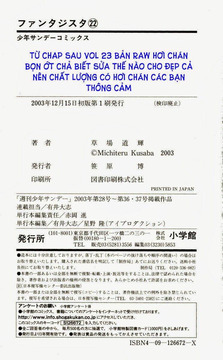 fantasista bản vip chapter 195 21