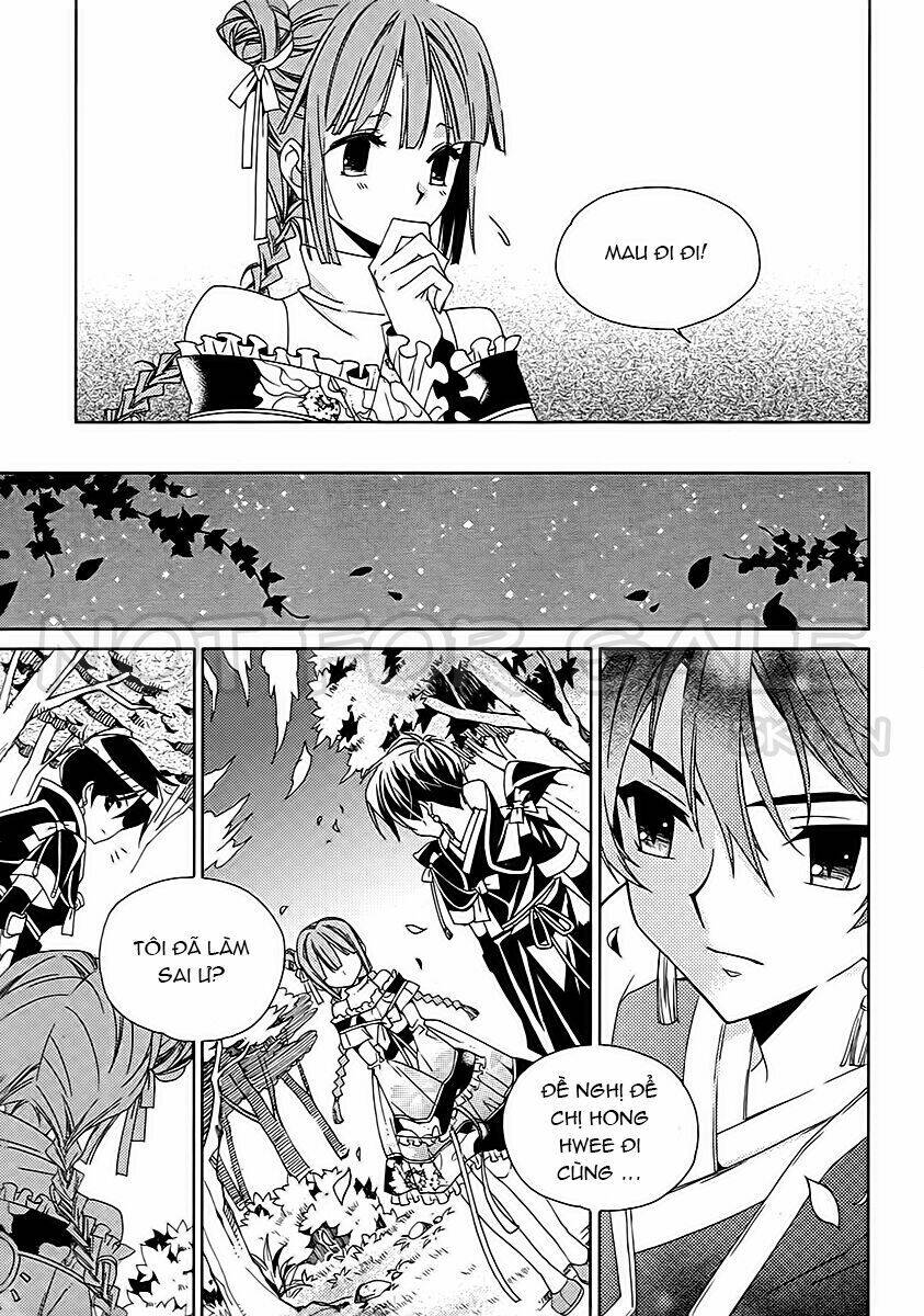 hangah, lee chapter 15.3 14