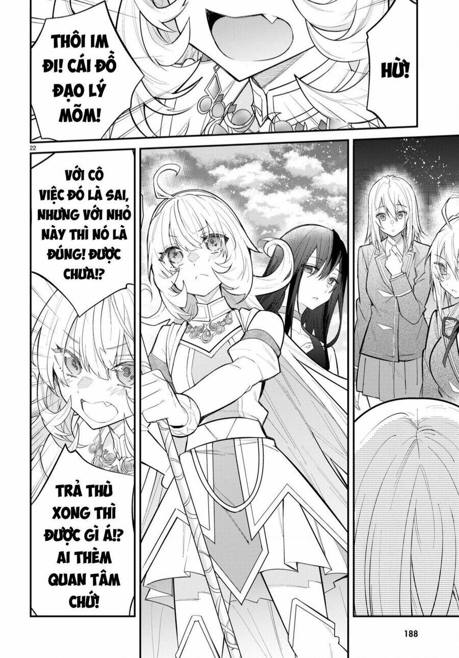 Thế Giới Của Game Otome Thật Khó Khăn Cho Những Thường Dân chapter 0 24