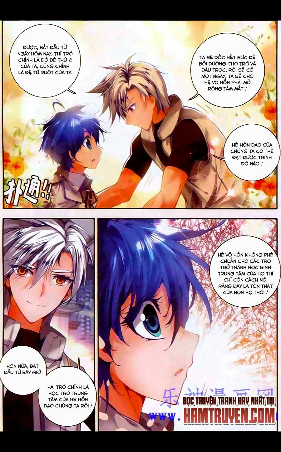 tuyệt thế đường môn - đấu la đại lục 2 chapter 35 13