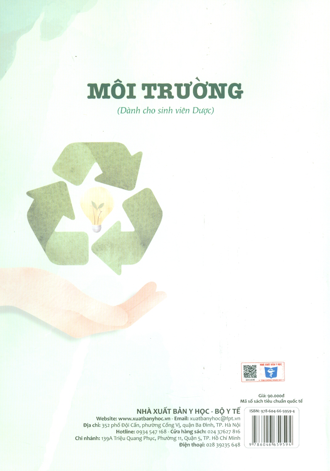 Môi Trường