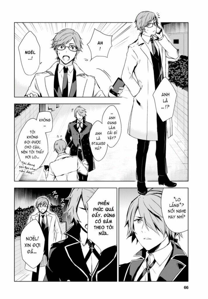 galism - renai joutou 3 shimai chapter 3 5