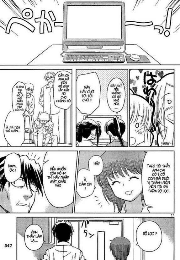 kiss x sis chapter 28 17