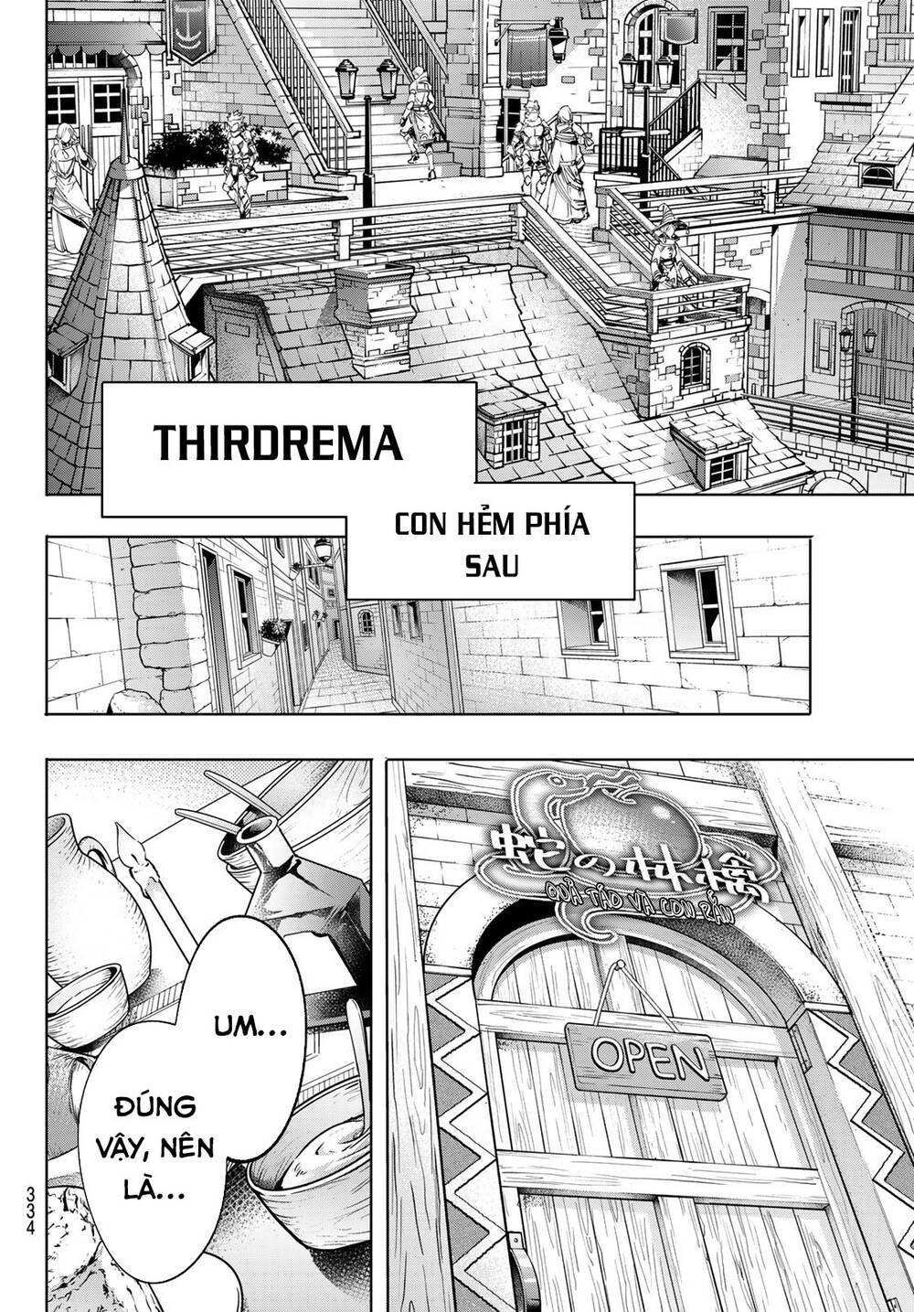 shangri-la frontier ~kusoge hunter, kamige ni idoman to su~ chapter 23 8