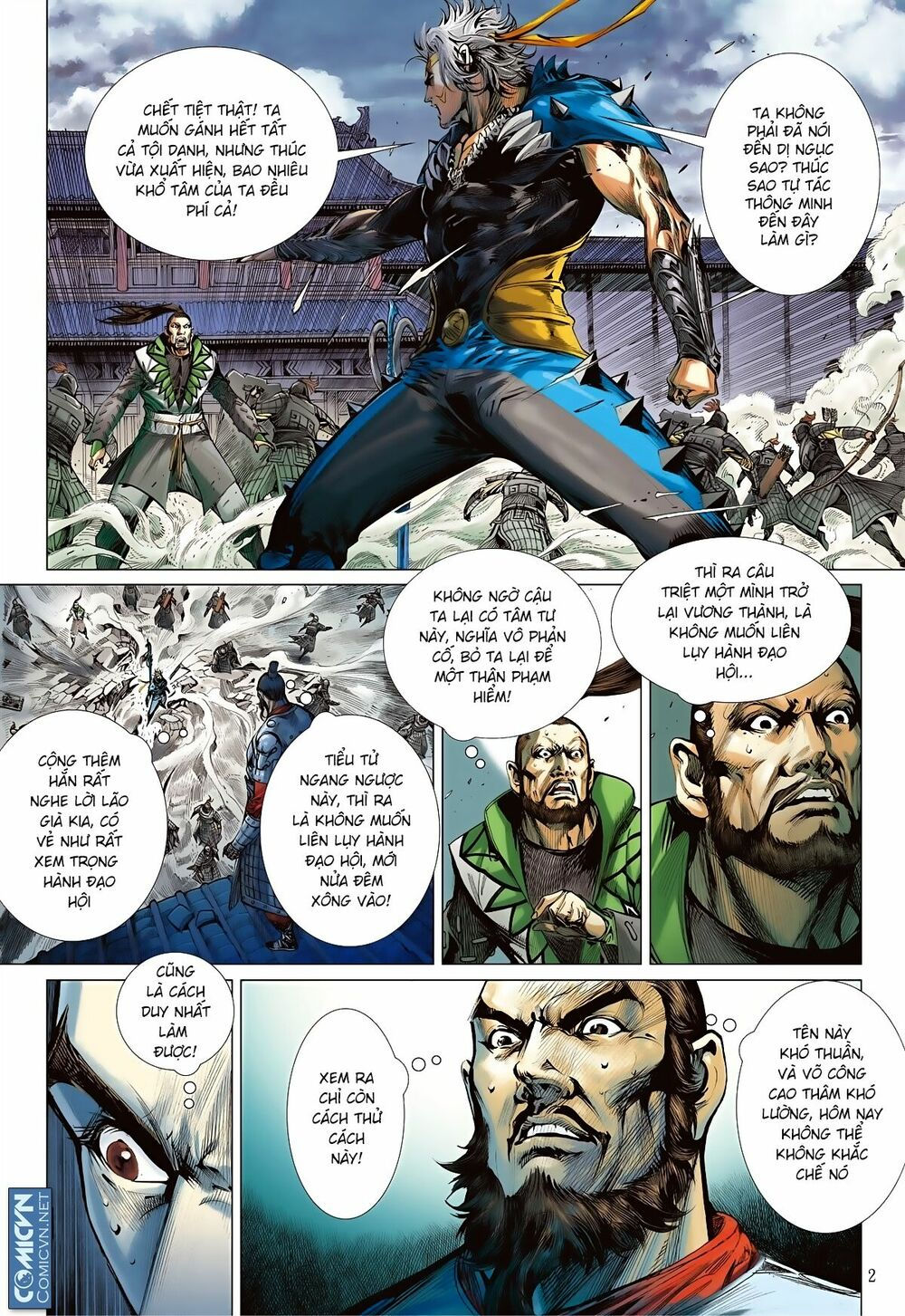 sơn hải kinh truyện chapter 80 2