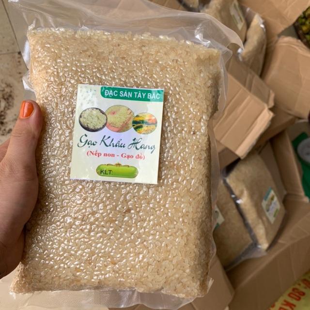 Gạo khẩu hang đặc sản yên bái 1kg