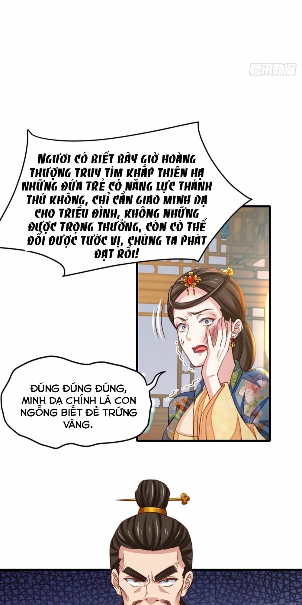 thuần hóa ba ba bạo quân chapter 4 4