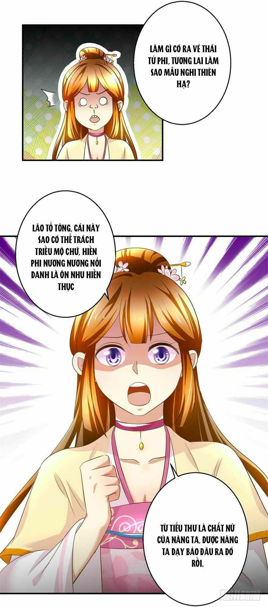 thuần phi ký chapter 33 15