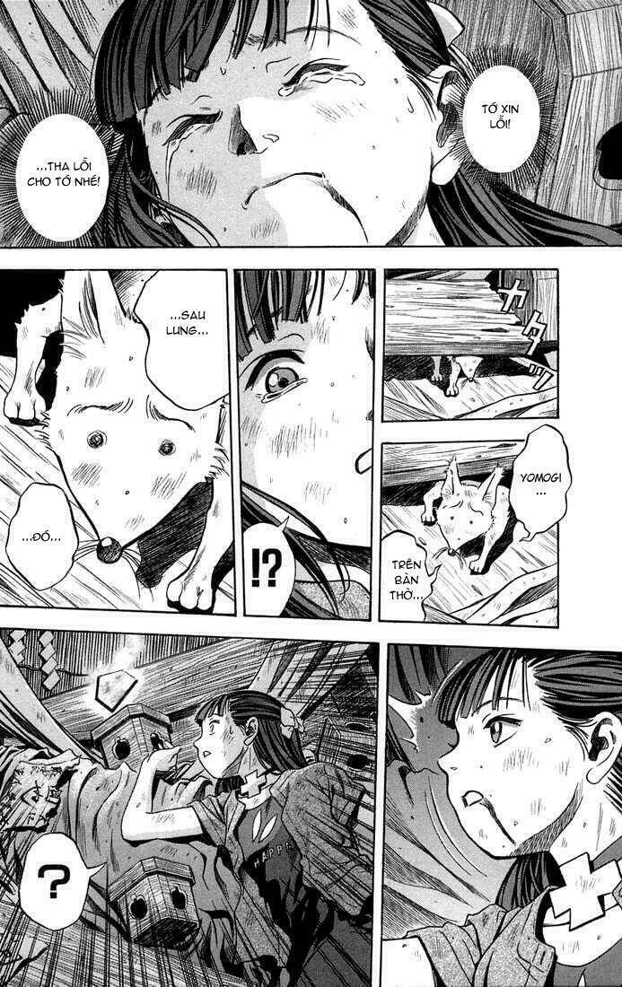 otogi matsuri chapter 11 22