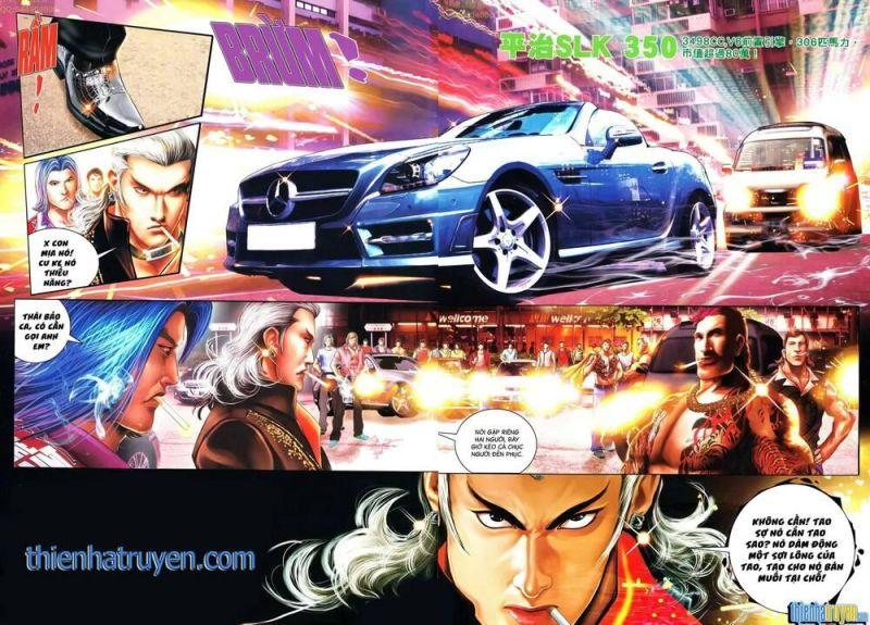 hỏa vũ diệu dương chapter 632 24