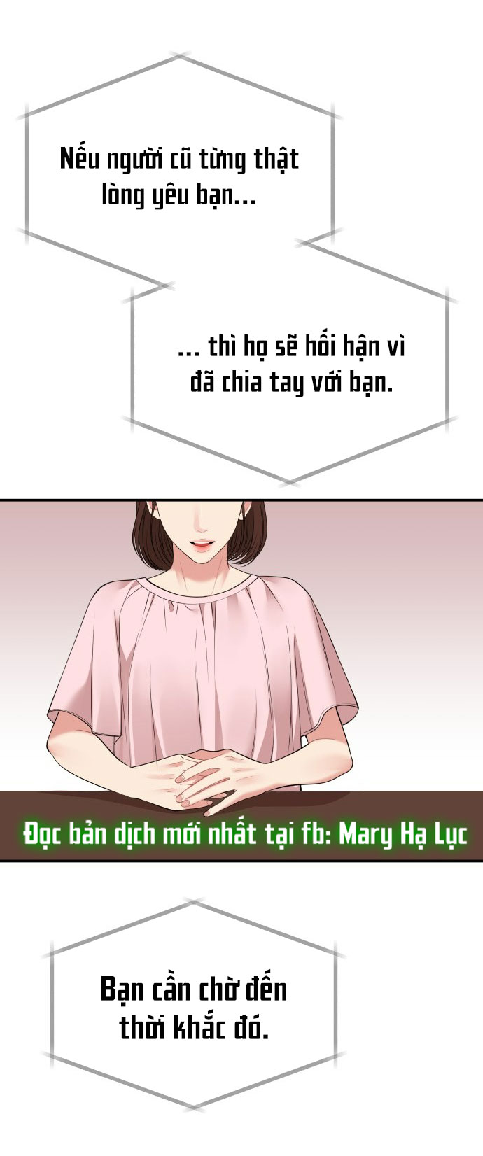 gửi em người đánh cắp những vì sao - to you who swallowed a star chapter 124.2 14