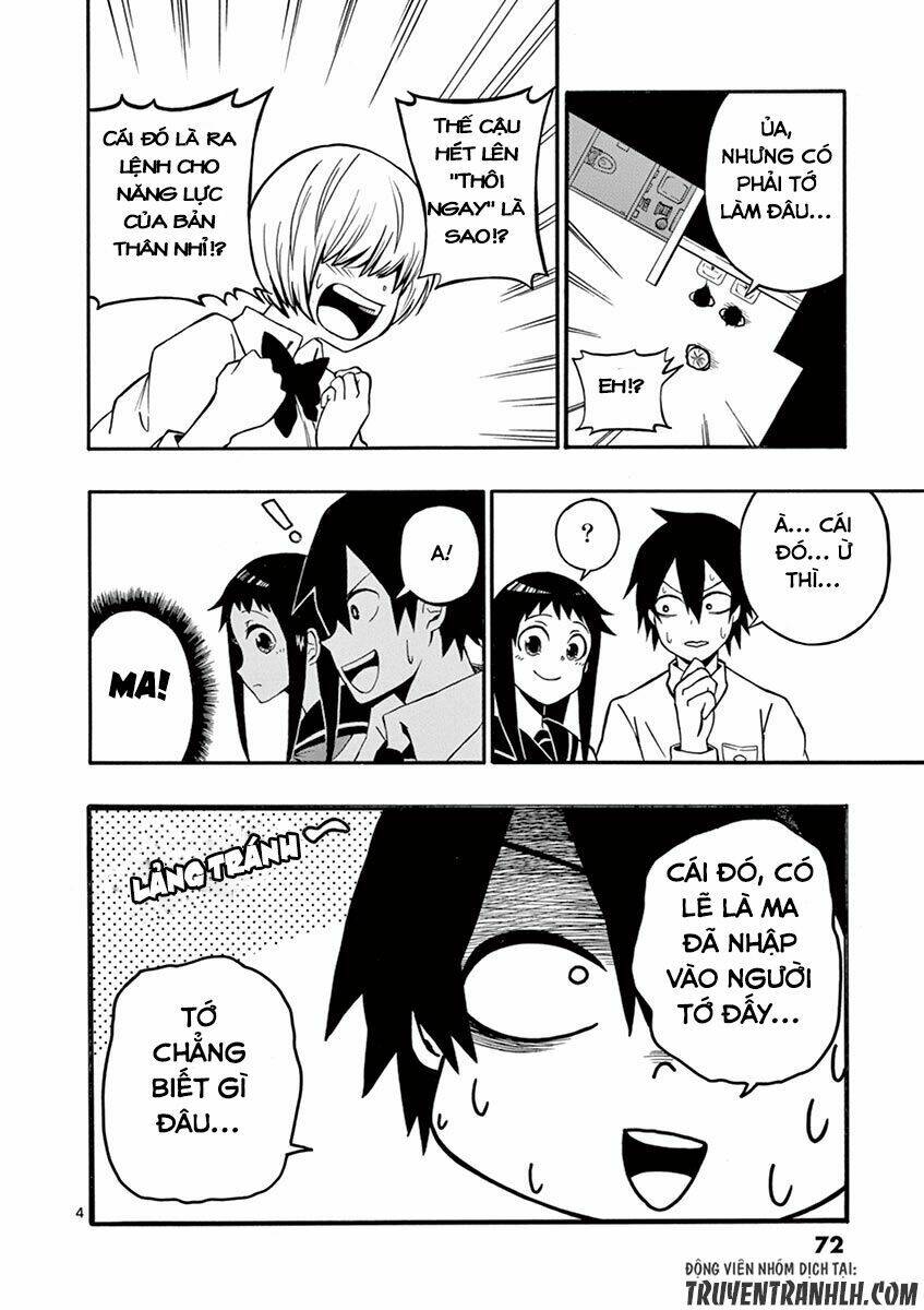 iroha to boku to chapter 4 6