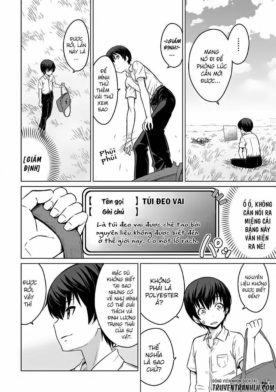 saikyou no shokugyou wa yuusha demo kenja demo naku kanteishi (kari) rashii desu yo chapter 1 11