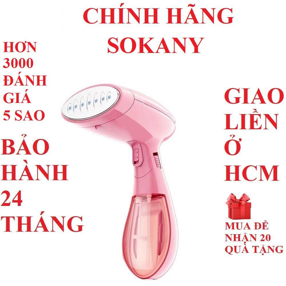 Bàn ủi hơi nước cầm tay là máy mini du lịch quần áo gấp gọn hàng chính hãng Sokany bảo hành 30 ngày