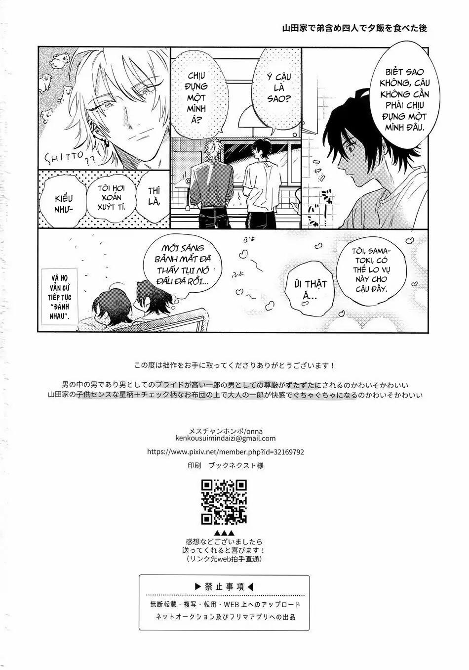 đu boylove cùng gaga team chapter 74 28