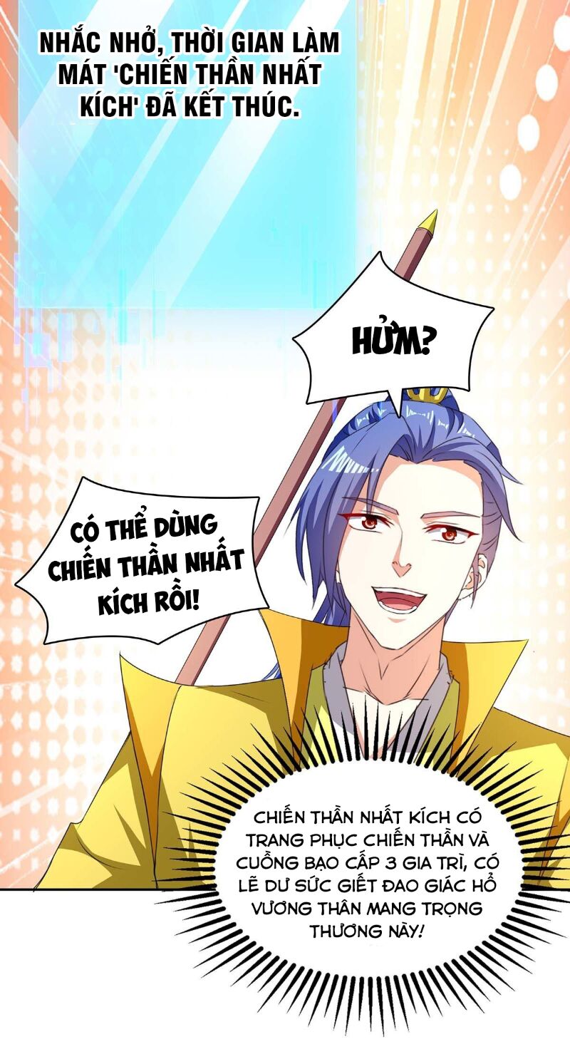 tối cường thăng cấp chapter 299 12