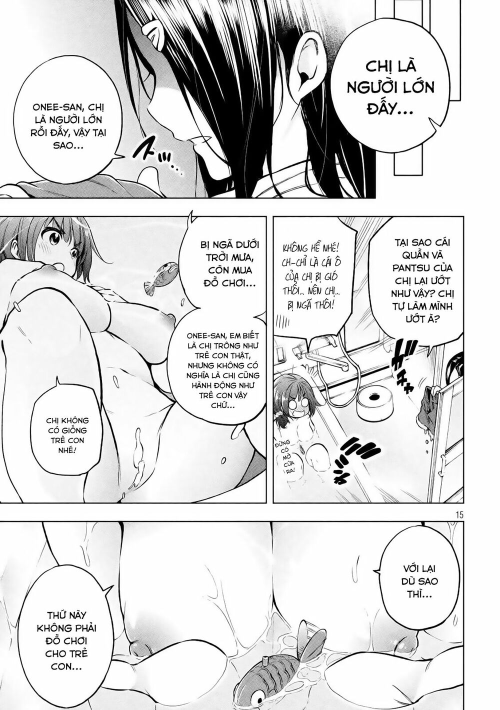 thế quái nào cô giáo lại ở đây!? chapter 15 14
