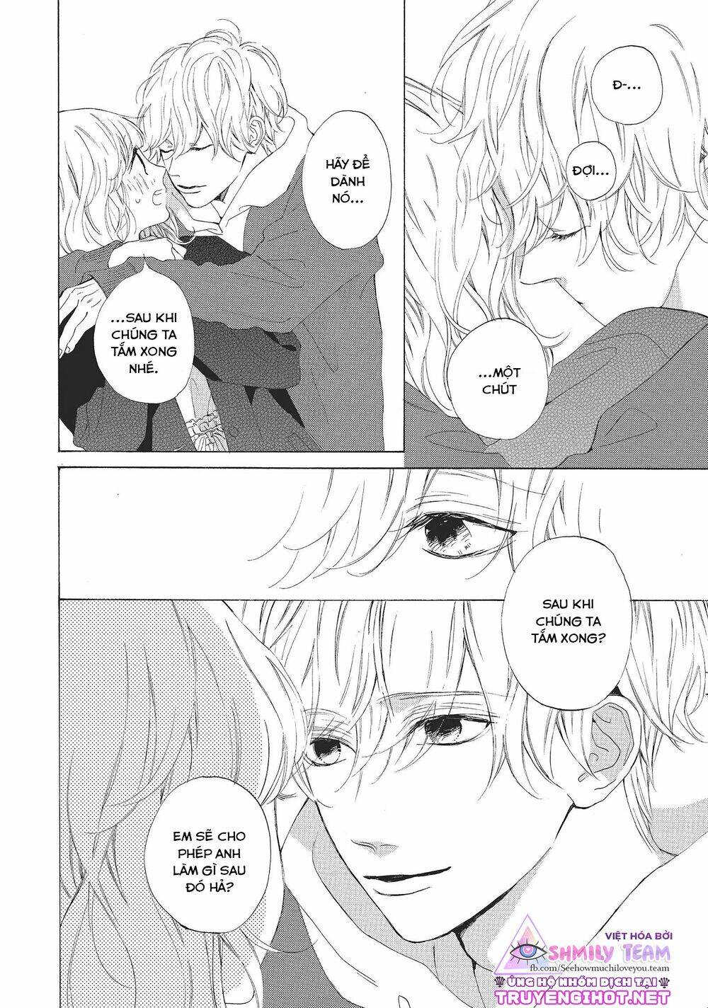 mainichi kiss shite ii desu ka? chapter 15 13