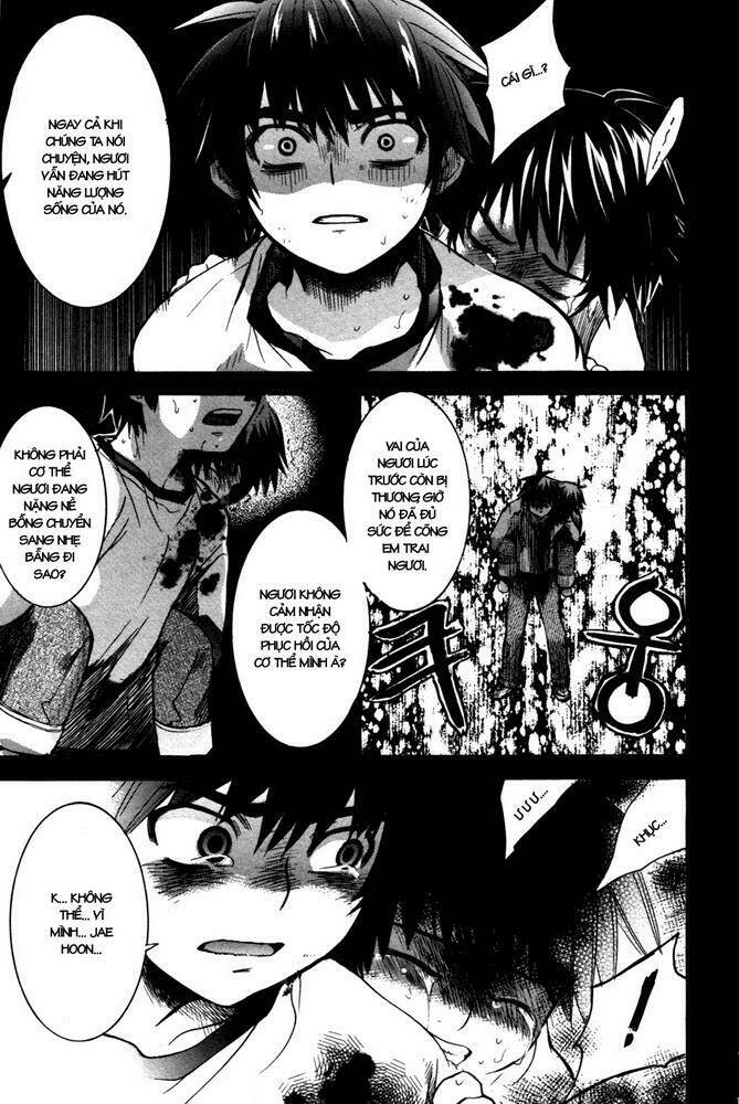 immortal regis chapter 4 6