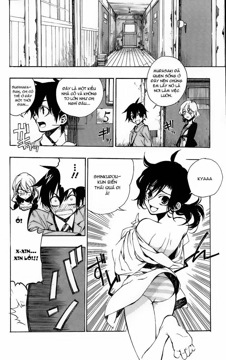 kure-nai chapter 1 20