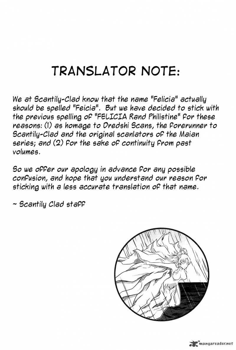 the legend of maian chapter 71 43