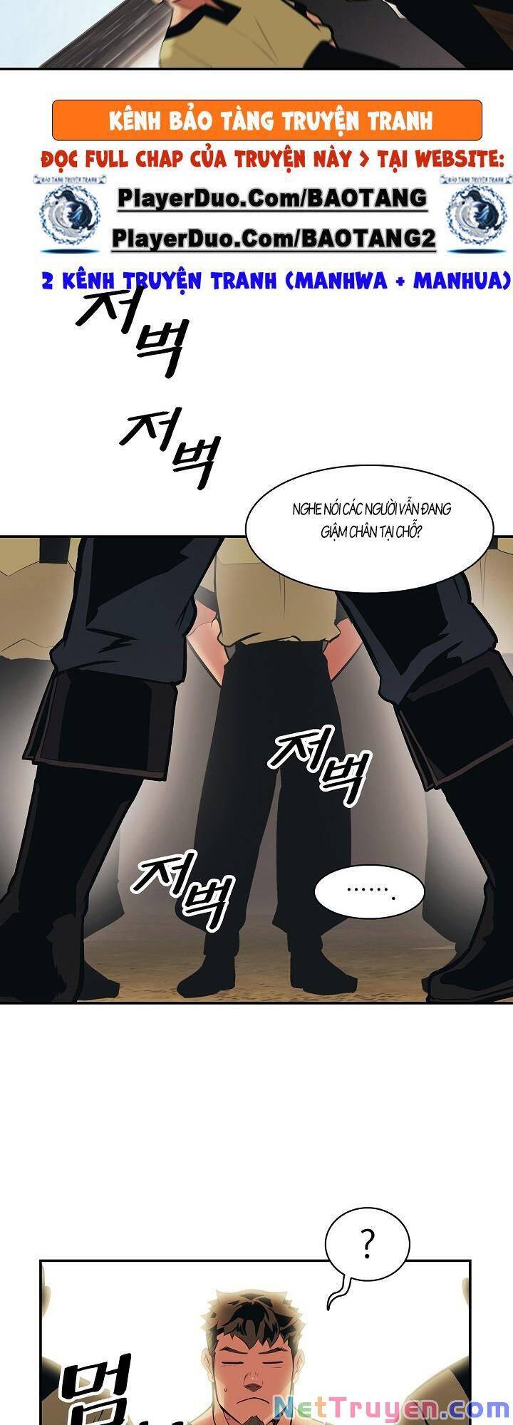 bất bại chân ma chapter 108 23