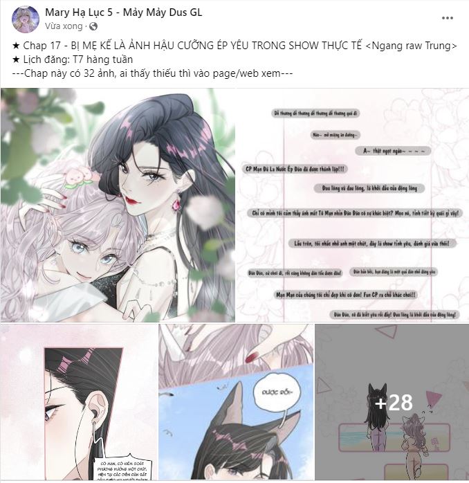 bị mẹ kế là ảnh hậu cưỡng ép yêu trong show thực tế chapter 17 1