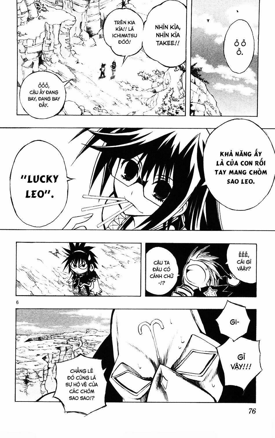 mixim11 chapter 58 5