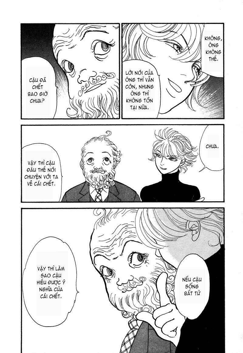 fushigi na shounen chapter 5.2 27