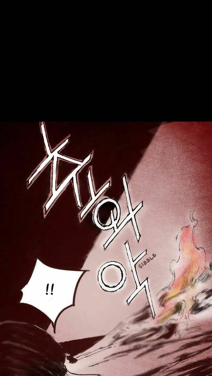 distant chapter 11 14