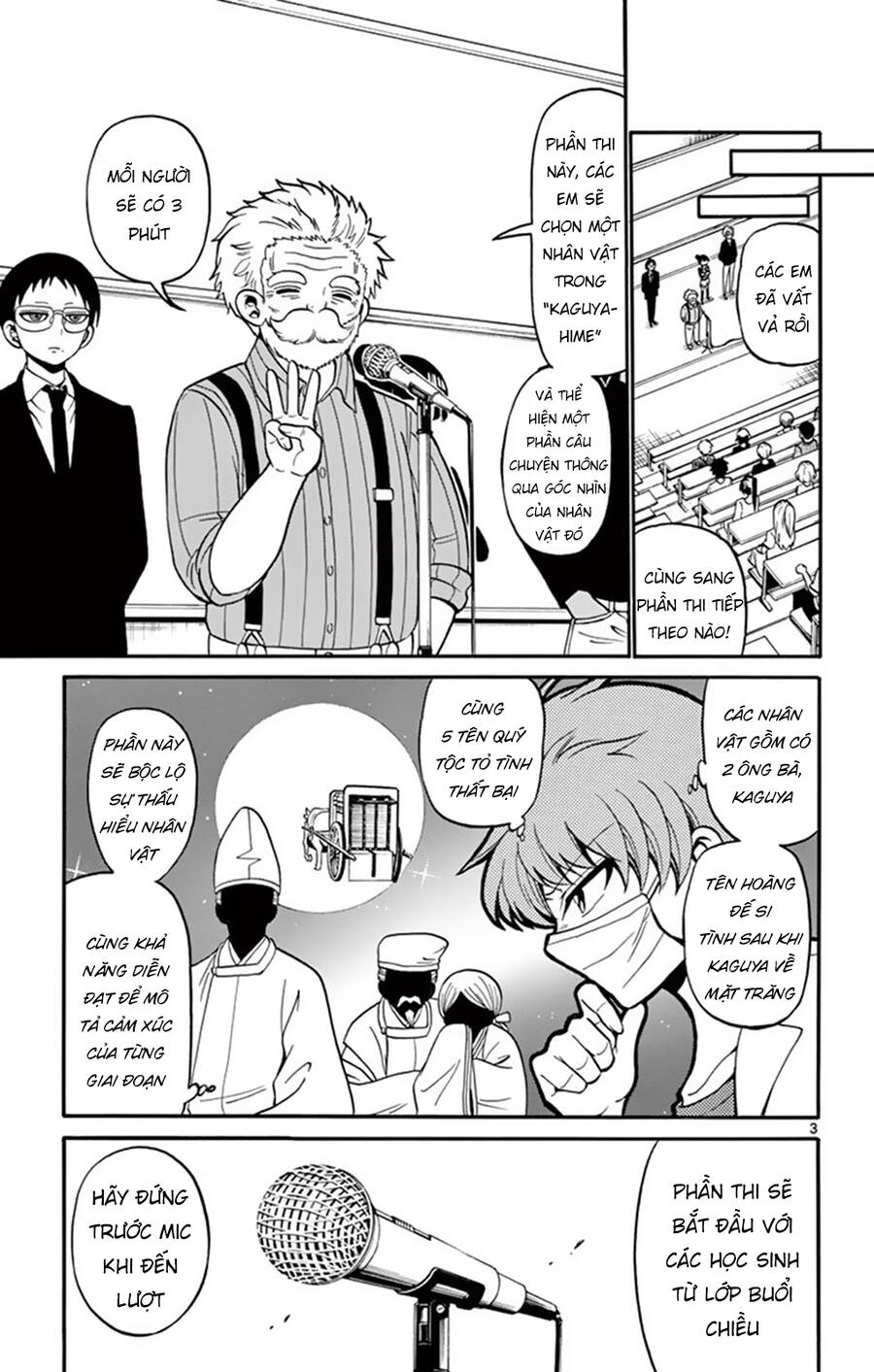 tenshi to akuto!! chapter 46 5