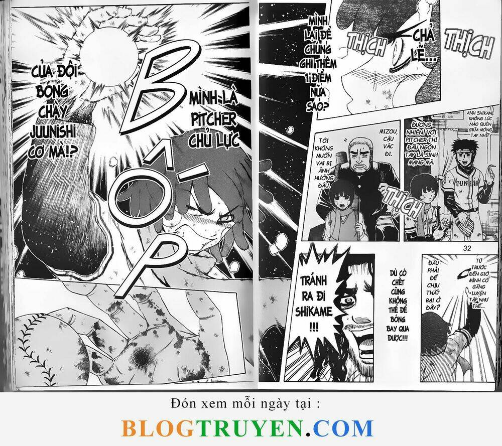 mr.fullswing chapter 112 8