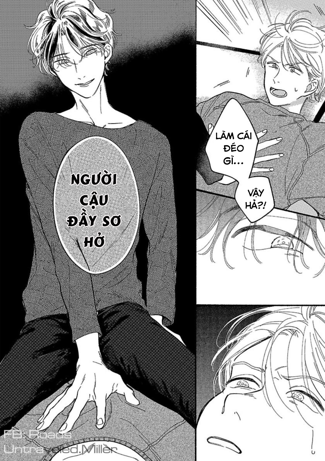 em là món đồ chơi yêu thích của anh chapter 2 14