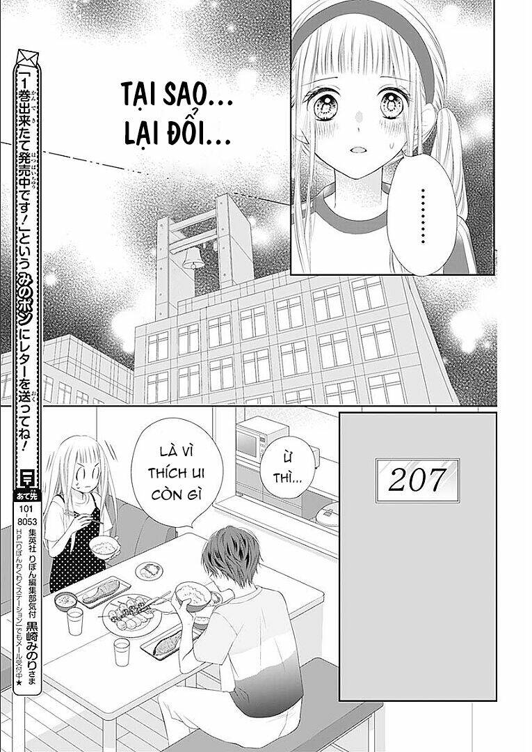 hatsu x kon chapter 6 23