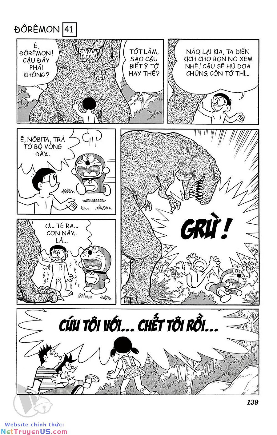 doraemon chapter 745 20
