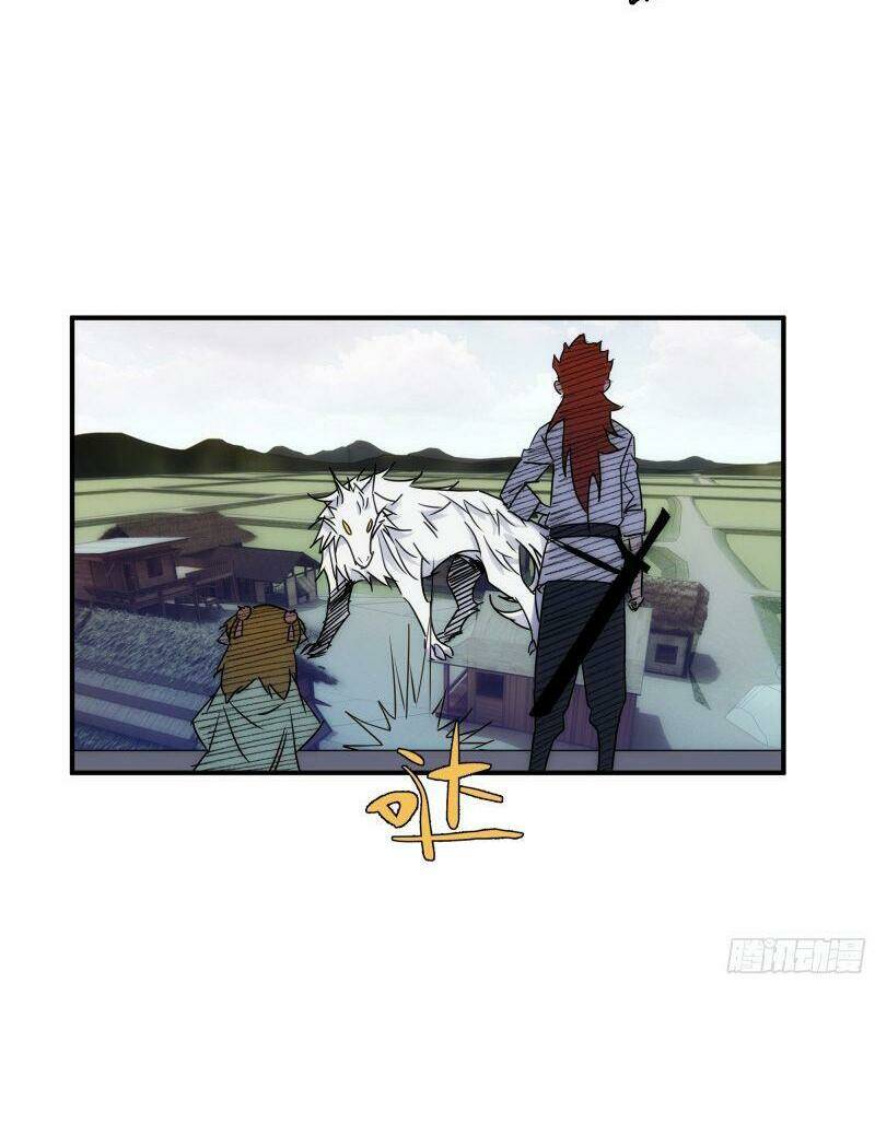 ma vương là đại địa chủ chapter 21.1 16