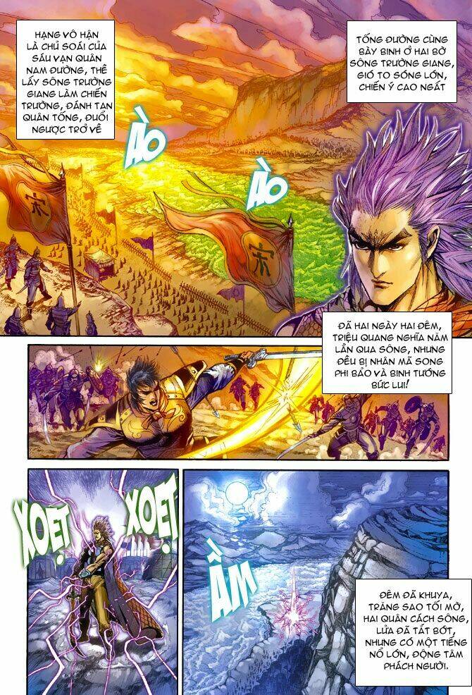 thiên tử truyền kỳ 5 - như lai thần chưởng chapter 207 23