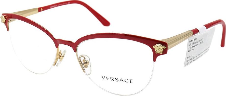 Gọng kính chính hãng Versace VE1235