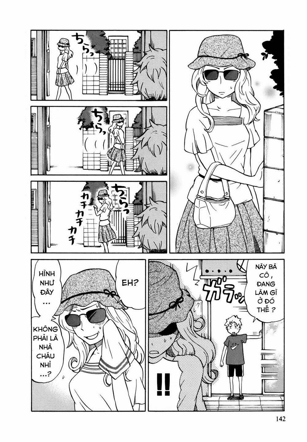 yuuyake rocket pencil chapter 5 14