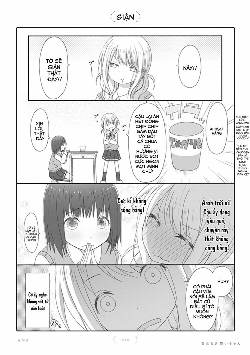 yuri na kataomoi-chan chapter 17 2