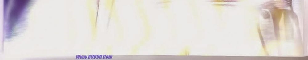 tuyệt thế vô song 2 chapter 82 54