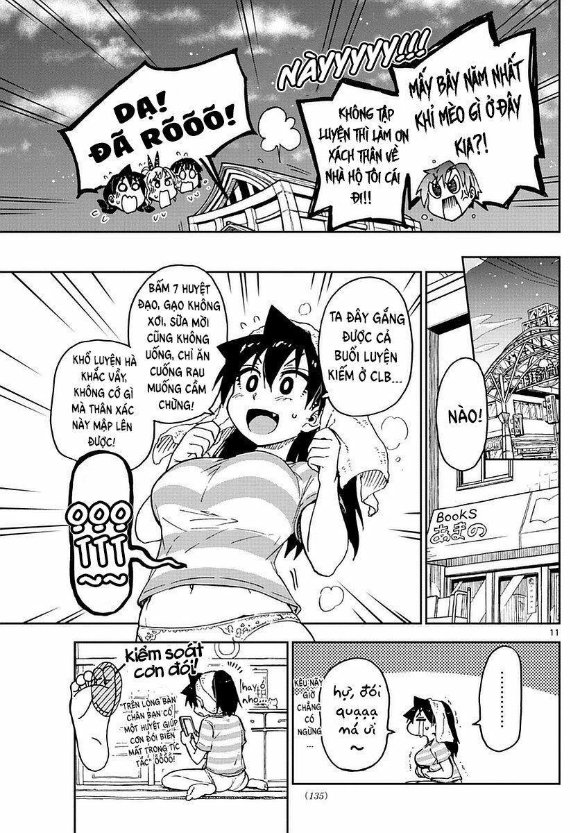 amano megumi wa suki darake! chapter 65 11