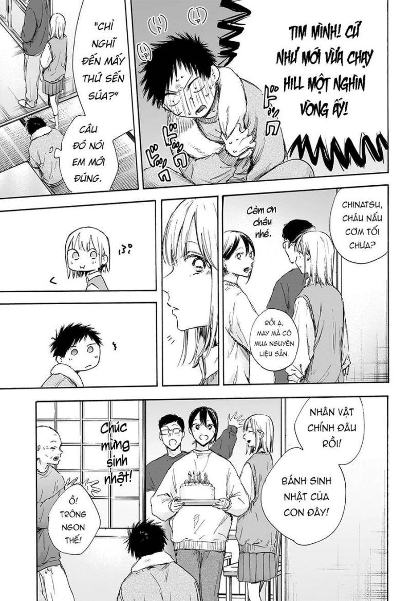 blue box chapter 111 15