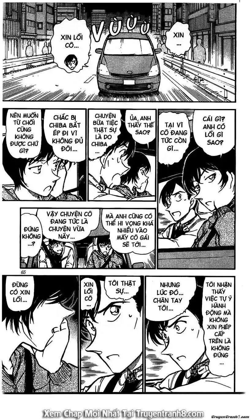 conan chapter 514 15