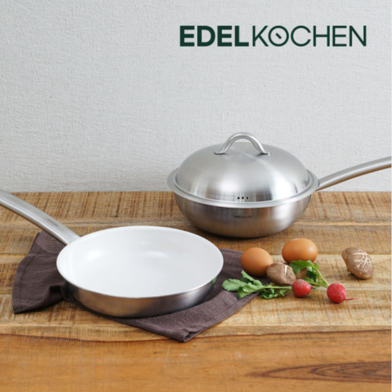 Chảo chống dính Edelkochen Easy Prism Cream sâu lòng 24cm