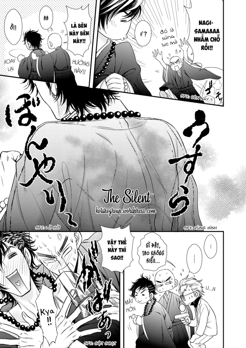 ikemen bouzu chapter 4 14