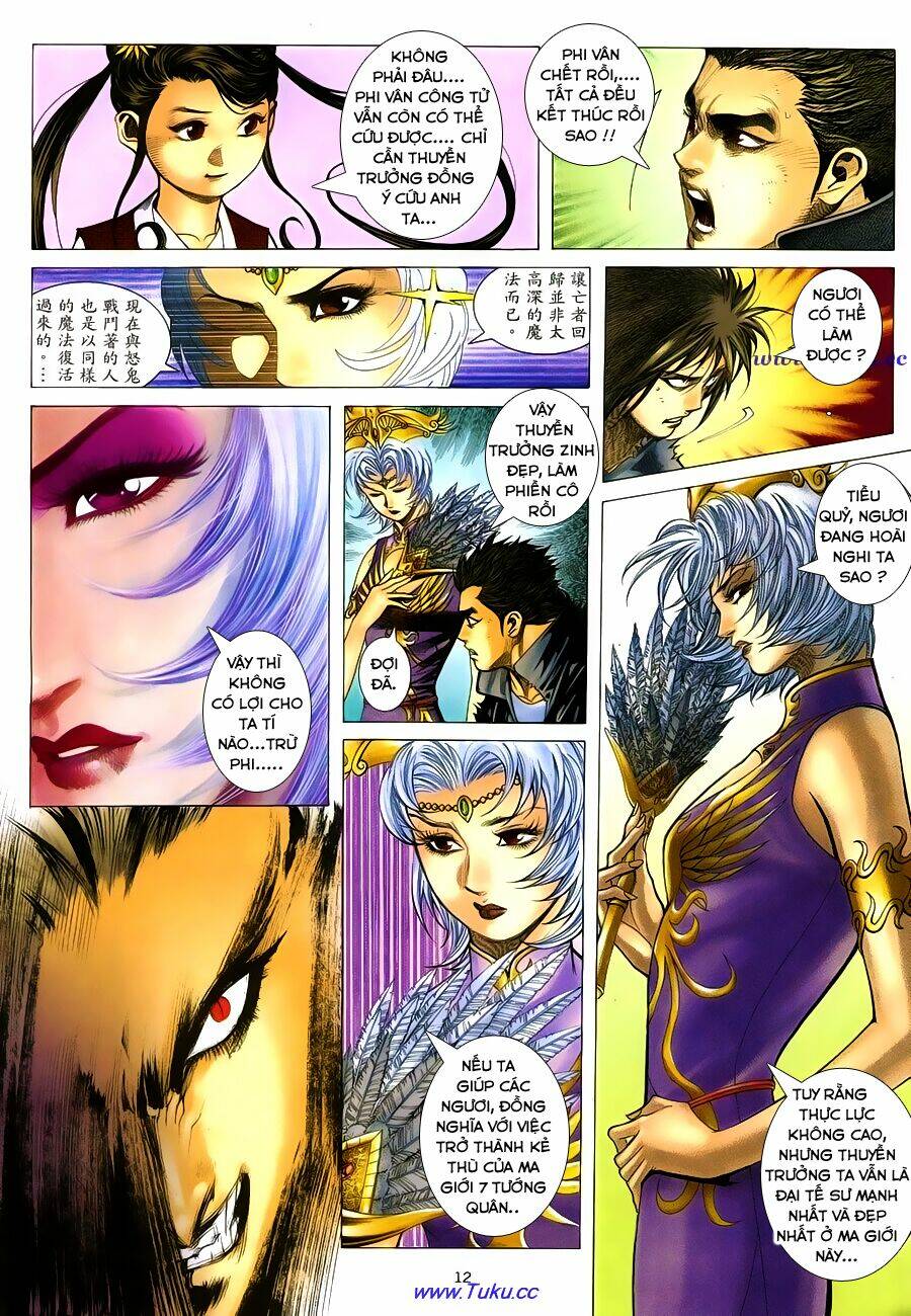 chiến thần ký chapter 27 13