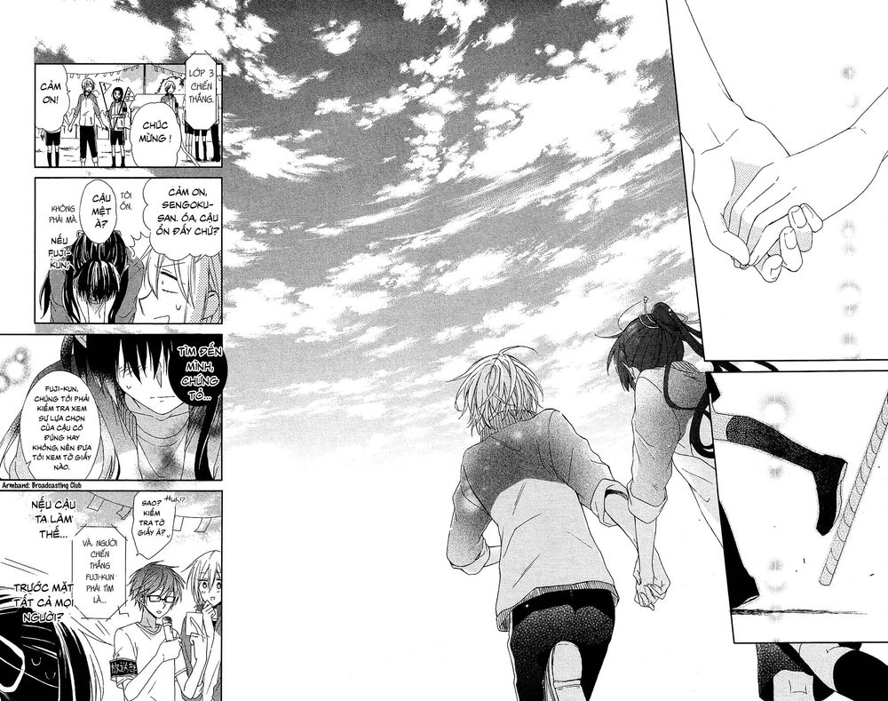 mizutama honey boy chapter 2 24