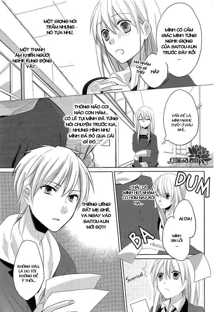 anata no uta to koiniochiru chapter 1 7