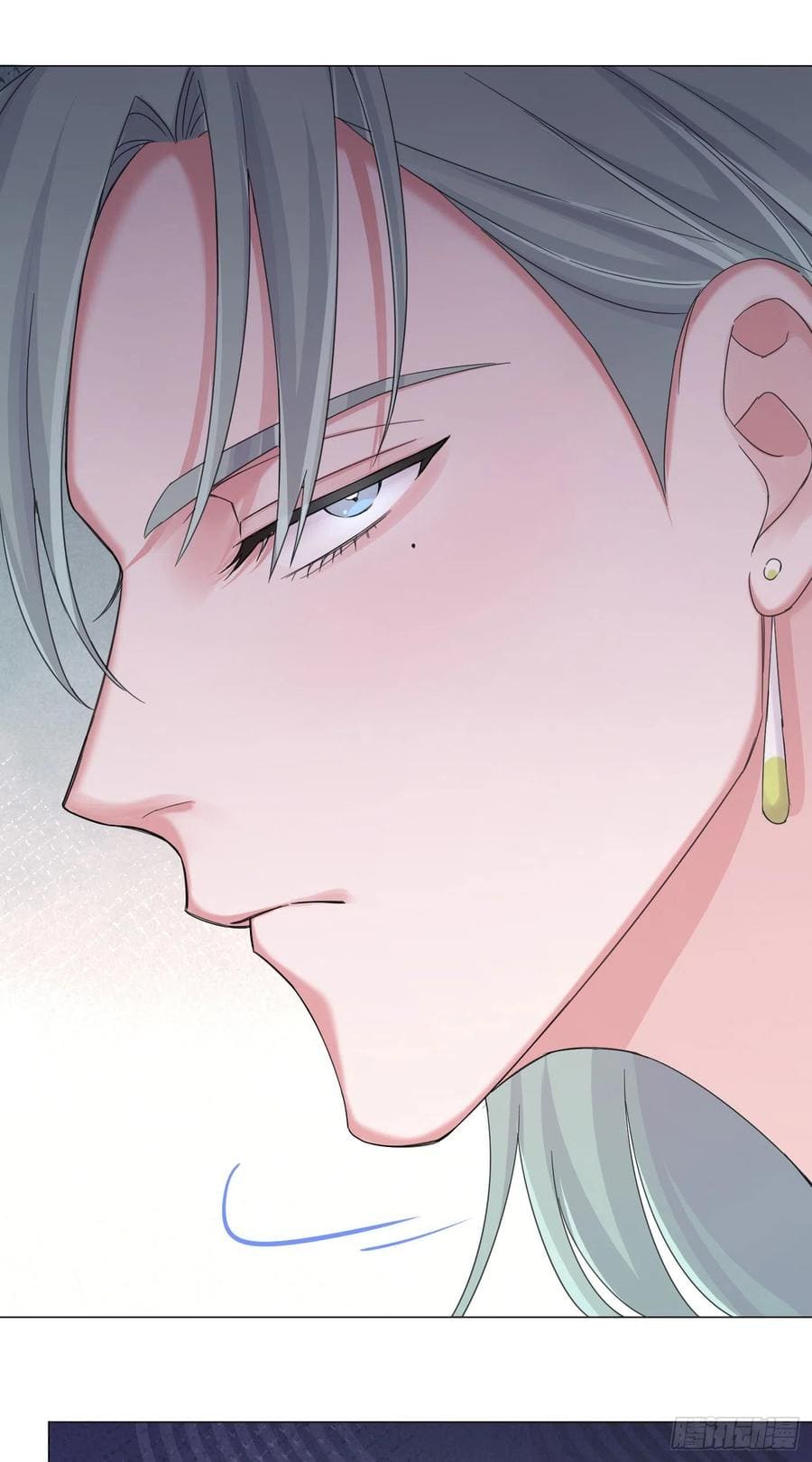 nhất hoàng cửu công thập nhị thê chapter 37 25